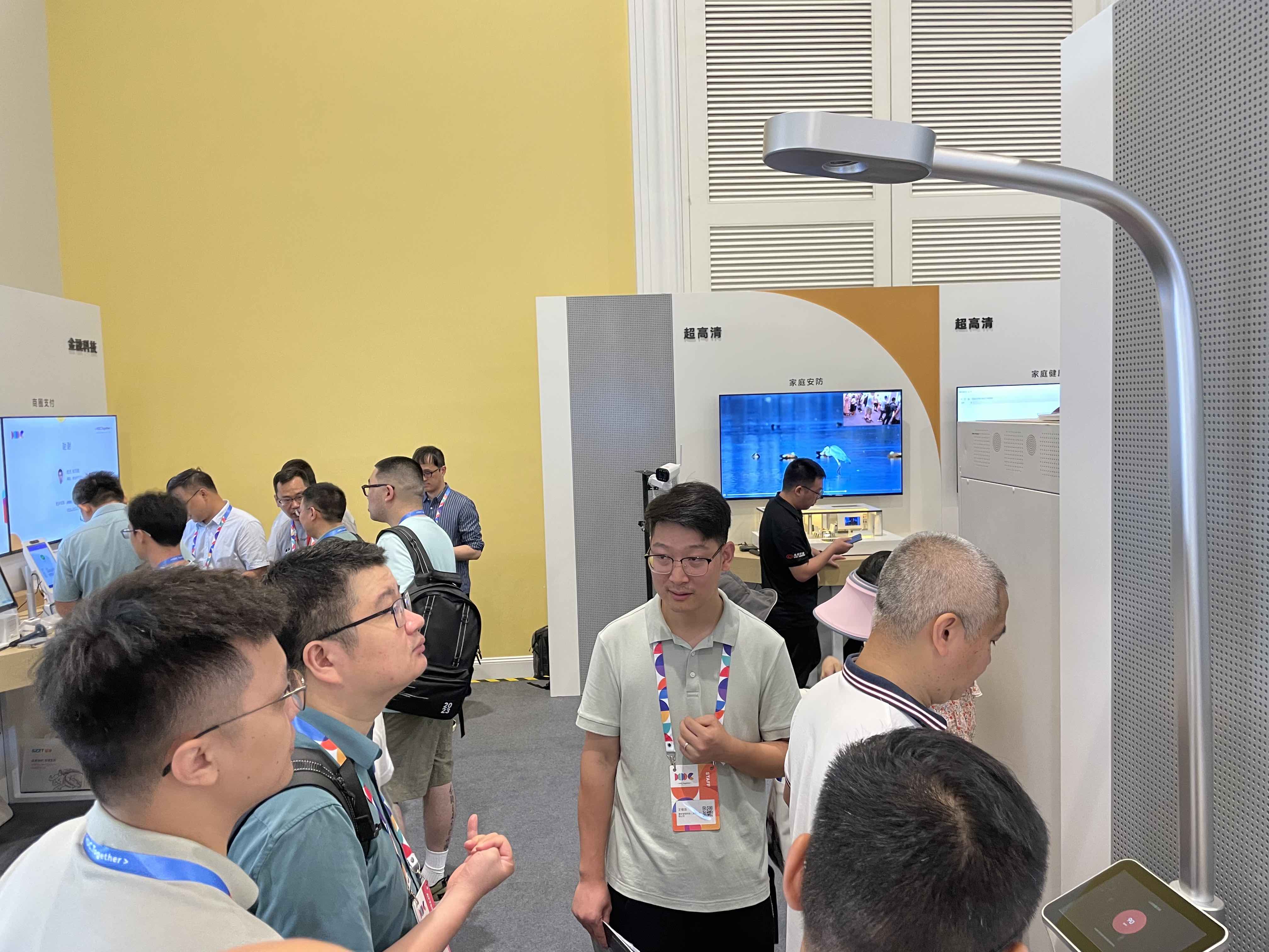 ICASA華為HDC首秀,智慧康養(yǎng)新篇章